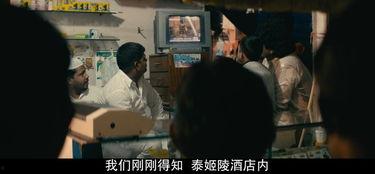 屏息电影在线观看 第1张 屏息电影在线观看 第1张