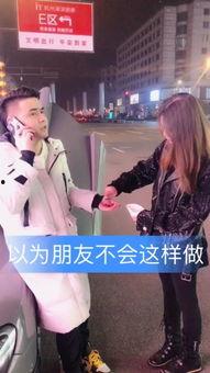 小杰女友爆料视频,揭秘背后惊人真相  第1张