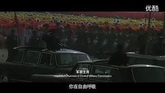 惊沙 在线观看,沙场烽火,英雄本色在线观影指南 第3张 惊沙 在线观看,沙场烽火,英雄本色在线观影指南 第3张