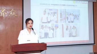 天佑医院爆料新闻最新,揭秘医疗行业背后真相 第3张 天佑医院爆料新闻最新,揭秘医疗行业背后真相 第3张