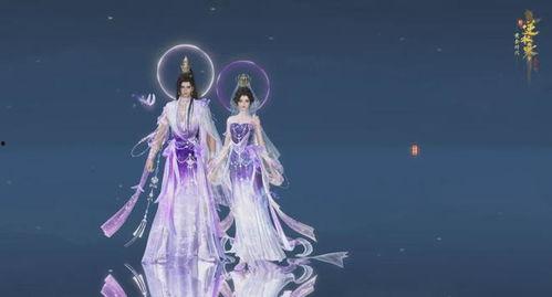 逆水寒时装最新时装爆料,古风韵味再升级，神秘时装引期待！  第3张