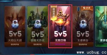 王者爆料绝活视频大全最新,绝活视频大全,解锁英雄新技能! 第2张 王者爆料绝活视频大全最新,绝活视频大全,解锁英雄新技能! 第2张