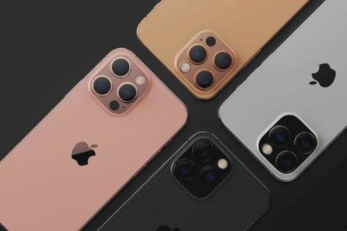 iphone13最新准确爆料,性能升级、外观革新与全新功能一览 第3张 iphone13最新准确爆料,性能升级、外观革新与全新功能一览 第3张