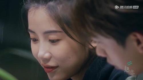 可爱的罗拉在线观看,在线观看的甜蜜冒险之旅 第3张 可爱的罗拉在线观看,在线观看的甜蜜冒险之旅 第3张